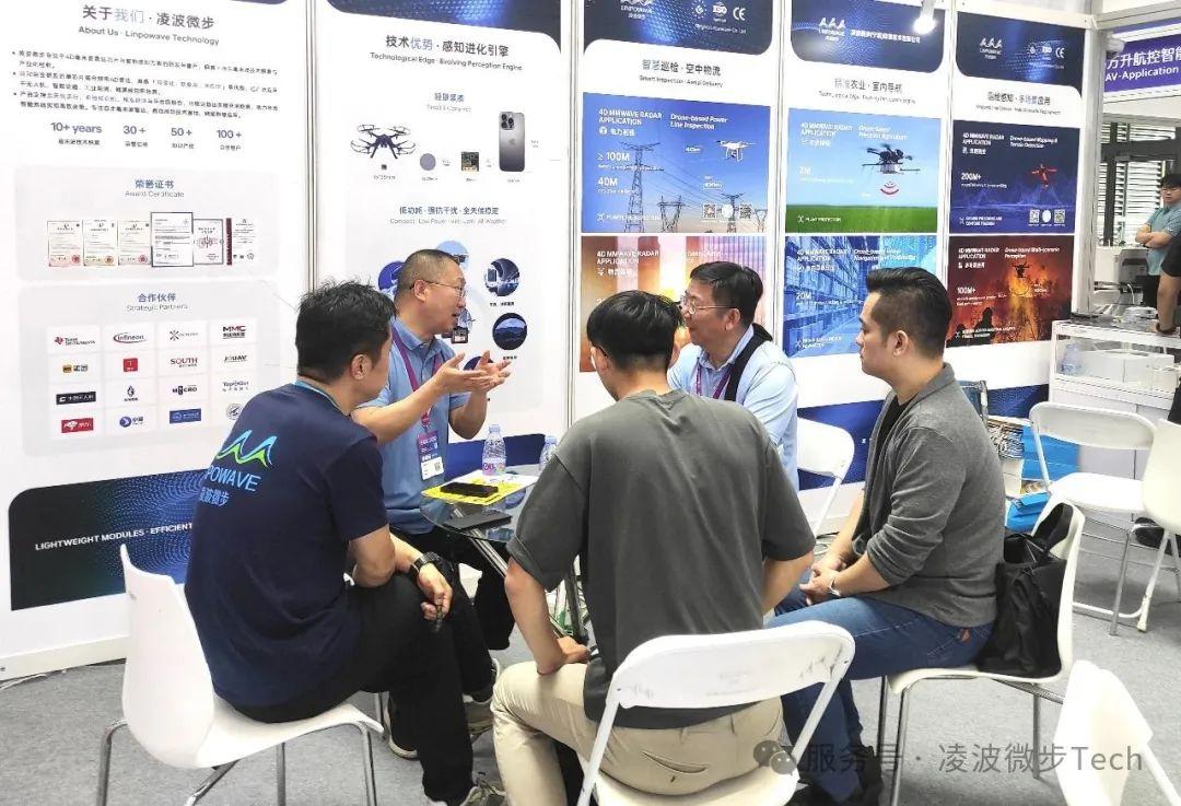 mmWaveレーダーのトレンドは何ですか?