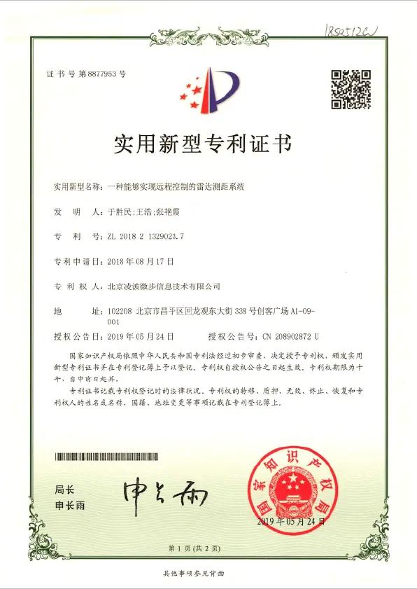 slide1-7