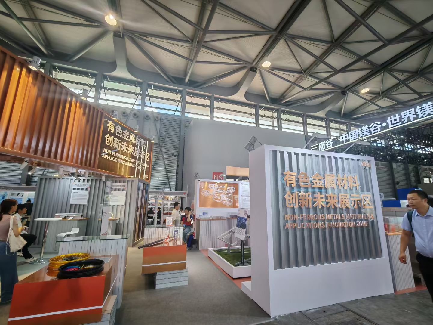 Радарные цели: материал действительно имеет значение